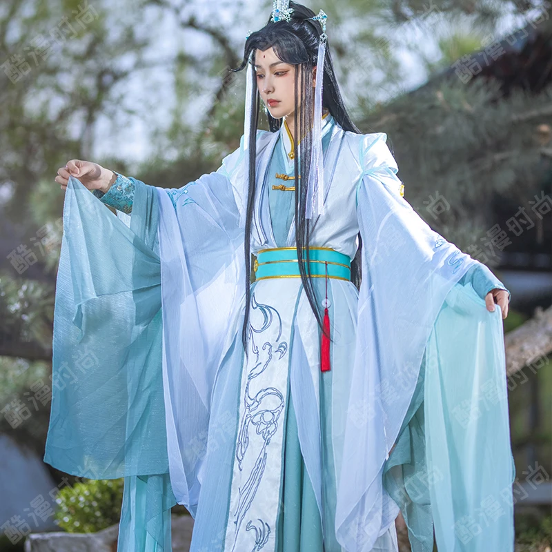 Men'S Accessories For Christmas - shi Qingxuan cosplay kostuum FY Niang