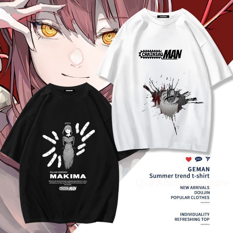 Men'S Accessories For Christmas - Chainsaw Man Anime Makima Pochita Perifere