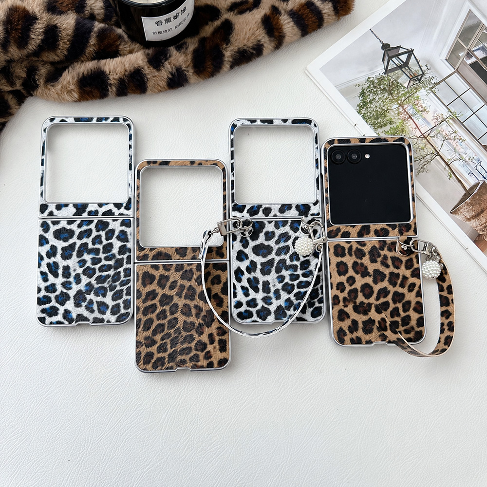 Luipaardprint Opvouwbare Flip  - Men Accessories All recensie en prijs