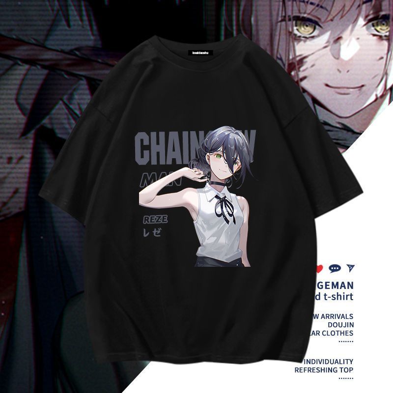 Chainsaw Man Anime Makima Poch - Men'S Accessories For Christmas recensie en prijs