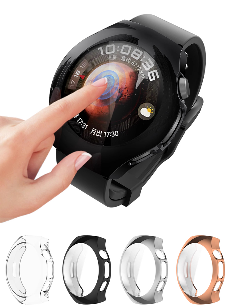 Case Voor Huawei horloge 5 46m - Men Accessories All recensie en prijs
