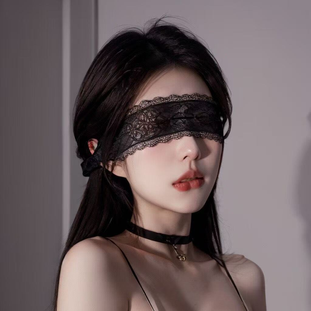 Sexy kanten oogmasker, zwart b - Men'S Accessories recensie en prijs
