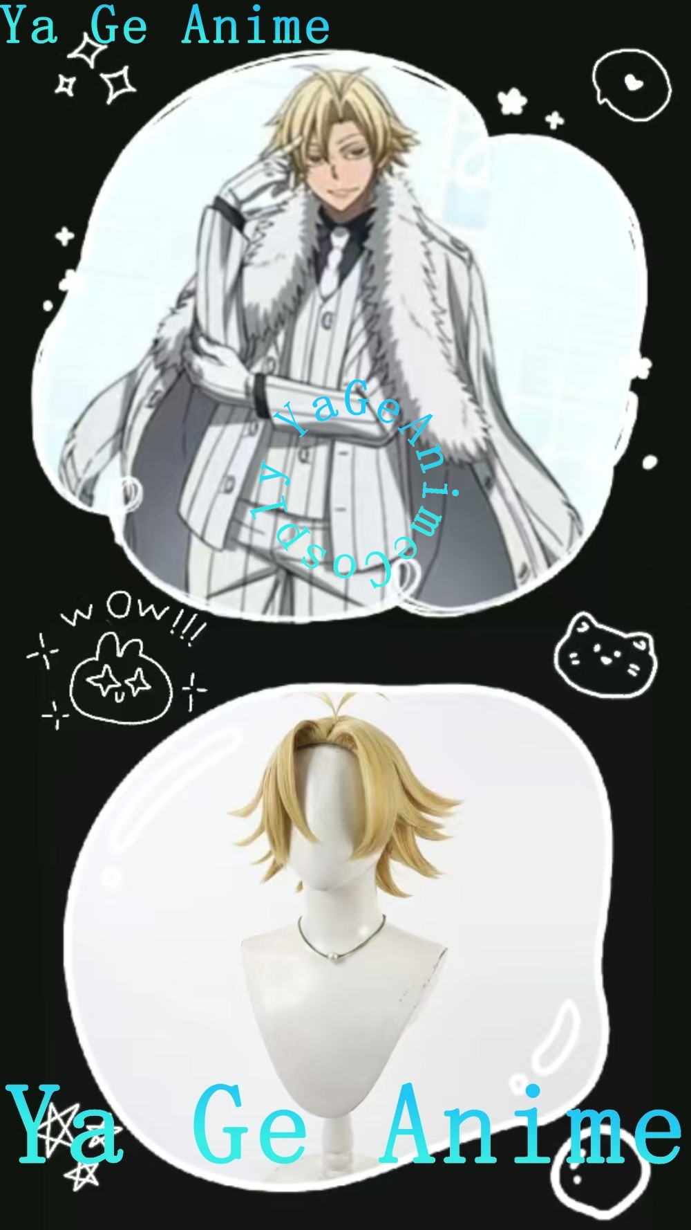 Tougen Anki Momomiya Cosplay P - Men Accessories Look recensie en prijs