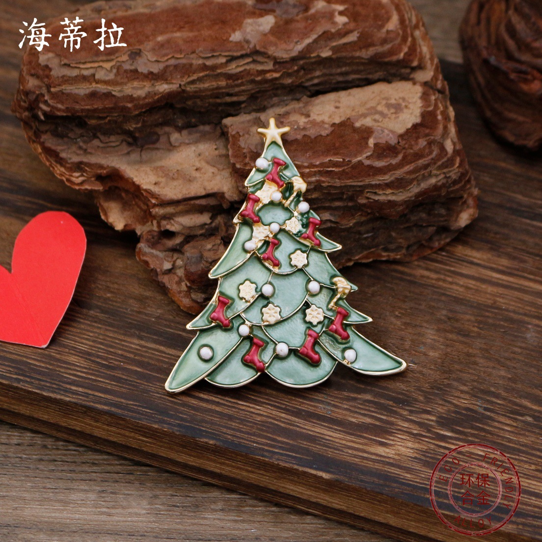 Sieraden DIY-accessoires nieuw - Men'S Accessories For Christmas recensie en prijs